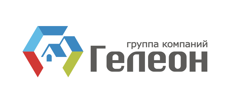 ГК «Гелеон»