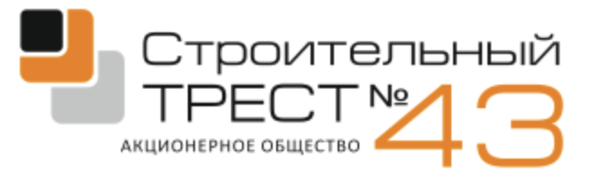 Стройтрест №43