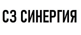ООО СЗ «Синергия»