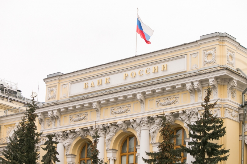 ЦБ оставил ключевую ставку на уровне 21%: что это значит для рынка недвижимости