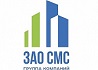 ООО «ЗАО СМС»