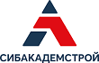 ООО «Сибакадемстрой»