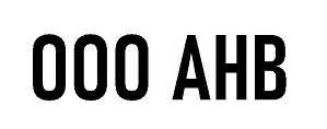 ООО «АНВ»