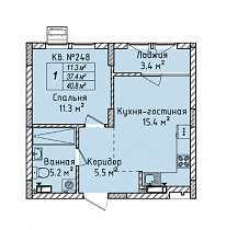1-комнатная квартира 40,8 м2 «Кварталы Немировича»