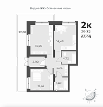 2-комнатная квартира 65.98 м2 ЖК «Рафинад»