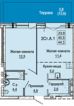 2-комнатная студия 44.3 м2 ЖК «LUNA»