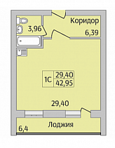 1-комнатная студия 42,95 м2 ЖК «Дивногорский»