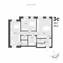 3-комнатная квартира 85.2 м2 ЖК «Новелла»