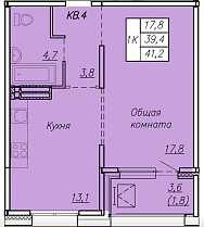 1-комнатная квартира 41,2 м2 ЖК «Галактика» (Юпитер)