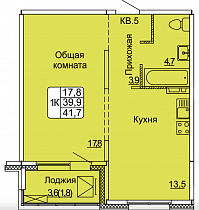 1-комнатная квартира 41,7 м2 «Новый Горизонт» 
