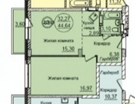 2-комнатная квартира 44,64 м2 ЖК «RED FOX»
