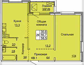 2-комнатная квартира 58,5 м2 «Новый Горизонт» 