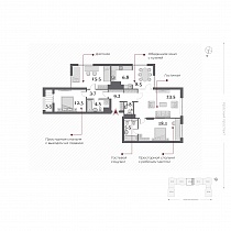 4-комнатная квартира 109,4 м2 ЖК «Нобель»