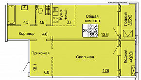 2-комнатная квартира 55,9 м2 «Новый Горизонт» 