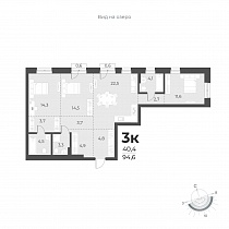3-комнатная квартира 94.6 м2 ЖК «Новелла»