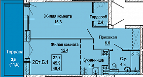 2-комнатная студия 49.4 м2 ЖК «LUNA»