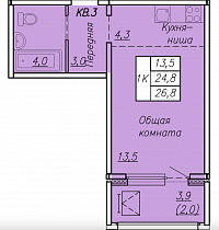 1-комнатная квартира 26,8 м2 ЖК «Галактика» (Юпитер)
