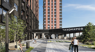 Резиденция «Тихомиров»