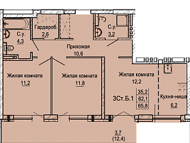 3-комнатная студия 65.8 м2 ЖК «LUNA»