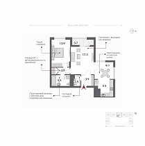 2-комнатная квартира 61,4 м2 ЖК «Нобель»