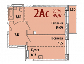 2-комнатная квартира 45,97 м2 ЖК «RED FOX»